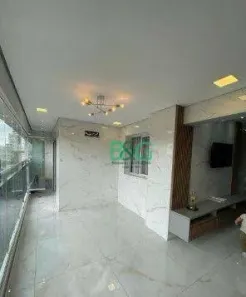 Apartamento com 2 Quartos à venda, 78m² no Cidade Mãe do Céu, São Paulo