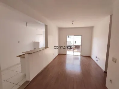 Apartamento com 2 Quartos para venda ou aluguel, 71m² no Residencial Parque dos Ipês, Jaguariúna