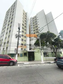Apartamento com 1 Quarto para alugar, 76m² no Centro, Diadema