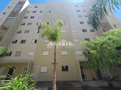 Apartamento com 2 Quartos para alugar, 44m² no Vila Faustina II, Valinhos