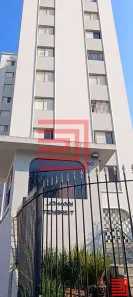 Apartamento com 2 Quartos à venda, 67m² no Vila Santa Clara, São Paulo
