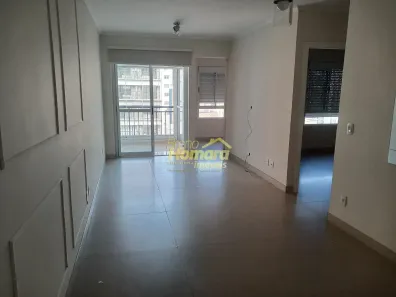 Apartamento com 2 Quartos à venda, 76m² no Santa Cecília, São Paulo