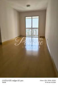 Apartamento com 2 Quartos à venda, 70m² no Tatuapé, São Paulo