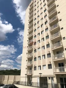 Apartamento com 2 Quartos para alugar, 56m² no Vila da Paz, São Paulo