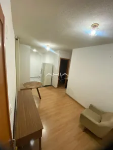 Apartamento com 2 Quartos para alugar, 42m² no Cidade Industrial 2, Londrina