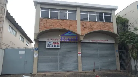 Prédio Comercial para alugar, 511m² no Chácara Santo Antônio (Zona Sul), São Paulo