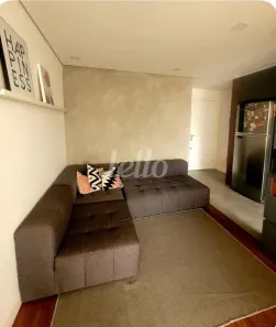 Apartamento com 2 Quartos à venda, 55m² no Mooca, São Paulo
