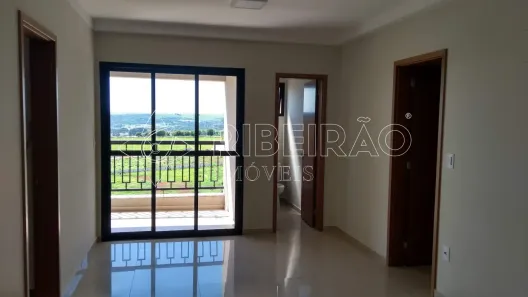 Apartamento com 3 Quartos para alugar, 98m² no Quinta da Primavera, Ribeirão Preto