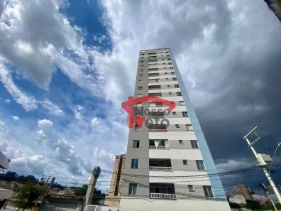 Apartamento com 1 Quarto à venda, 17m² no Chácara Inglesa (Zona Norte), São Paulo