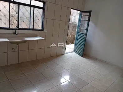 Casa com 2 Quartos à venda, 200m² no Parque São Paulo (Vila Xavier), Araraquara