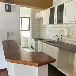 Apartamento com 1 Quarto para alugar, 42m² no Centro, Ribeirão Preto