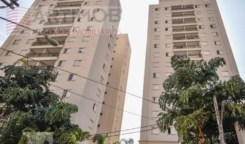 Apartamento com 3 Quartos à venda, 62m² no Vila Andrade, São Paulo