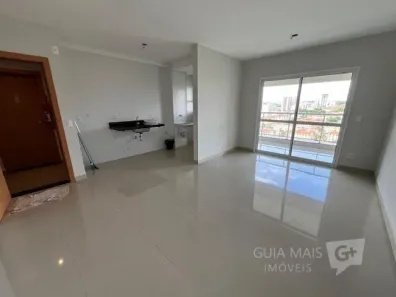 Apartamento com 2 Quartos à venda, 81m² no Vila Ana Maria, Ribeirão Preto