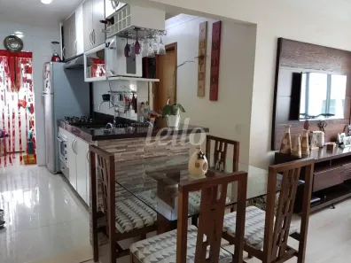 Apartamento com 2 Quartos à venda, 48m² no Brás, São Paulo