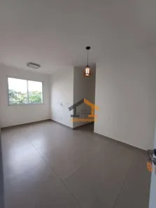 Apartamento com 2 Quartos para alugar, 52m² no Jardim São Marcos, Itatiba