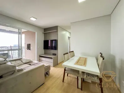 Apartamento com 2 Quartos à venda, 57m² no Centro, Londrina