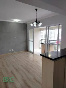 Apartamento com 2 Quartos para alugar, 70m² no Jardim Leonor Mendes de Barros, São Paulo