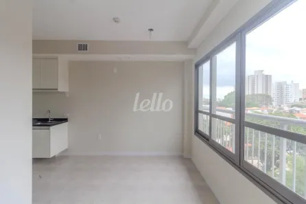 Apartamento com 1 Quarto para alugar, 30m² no Vila Mariana, São Paulo