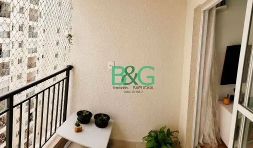 Apartamento com 2 Quartos à venda, 56m² no Brás, São Paulo
