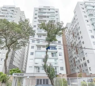 Apartamento com 1 Quarto à venda, 35m² no Barra Funda, São Paulo