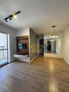 Apartamento com 2 Quartos à venda, 59m² no Vila Guarani (Z Sul), São Paulo