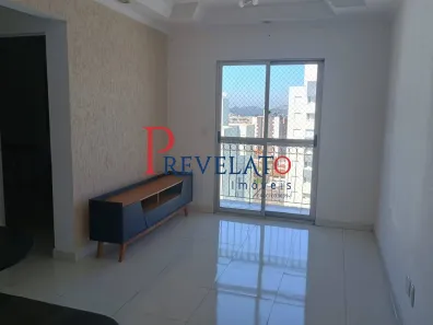 Apartamento com 2 Quartos à venda, 56m² no Assunção, São Bernardo do Campo