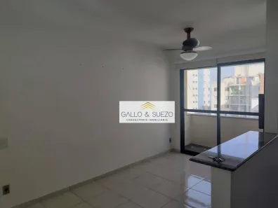 Apartamento com 1 Quarto para alugar, 38m² no Parque Imperial, São Paulo