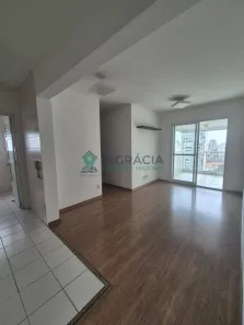 Apartamento com 2 Quartos para alugar, 60m² no Vila Romana, São Paulo