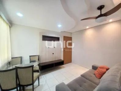 Apartamento com 2 Quartos para alugar, 54m² no Centro, Piracicaba