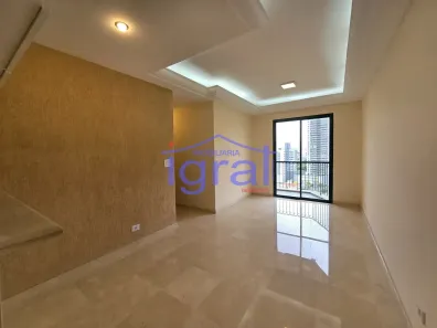Apartamento com 3 Quartos à venda, 68m² no Jardim Vila Mariana, São Paulo