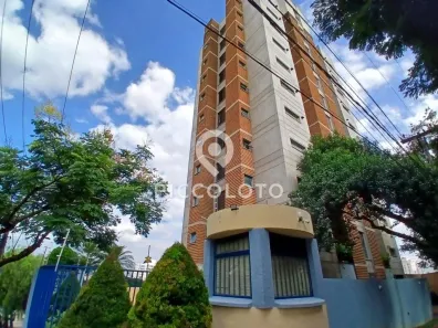 Apartamento com 2 Quartos à venda, 96m² no Jardim Belo Horizonte, Campinas