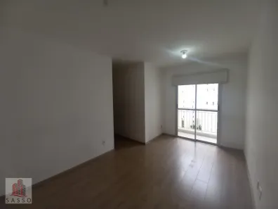 Apartamento com 2 Quartos à venda, 50m² no Vila Moreira, São Paulo
