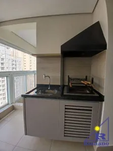 Apartamento com 1 Quarto para alugar, 57m² no Vila Azevedo, São Paulo