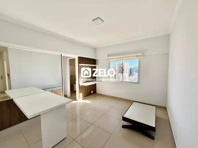 Apartamento com 1 Quarto para alugar, 57m² no Cambuí, Campinas