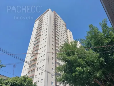 Apartamento com 2 Quartos para alugar, 67m² no Bom Retiro, São Paulo