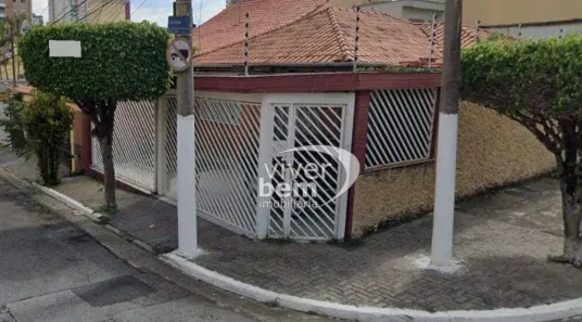 Casa com 2 Quartos à venda, 100m² no Vila Carrão, São Paulo