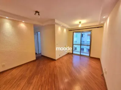Apartamento com 3 Quartos à venda, 62m² no Vila Lageado, São Paulo