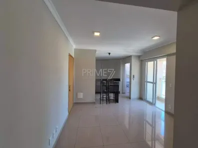 Apartamento com 1 Quarto para alugar, 58m² no Centro, Piracicaba