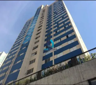 Apartamento com 2 Quartos à venda, 85m² no Santo Amaro, São Paulo