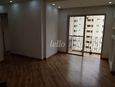 Apartamento com 2 Quartos para alugar, 75m² no Cambuci, São Paulo