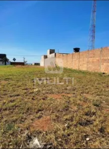 Lote/Terreno com 1 Quarto à venda, 250m² no Minas Gerais, Uberlândia