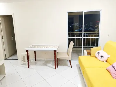 Apartamento com 3 Quartos para alugar, 65m² no Vila Industrial, São José dos Campos