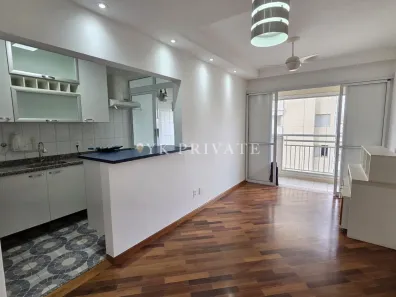 Apartamento com 2 Quartos à venda, 55m² no Lapa, São Paulo
