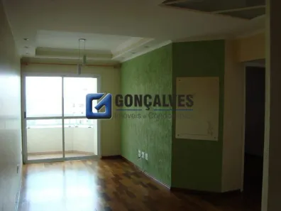 Apartamento com 2 Quartos à venda, 70m² no Centro, São Bernardo do Campo