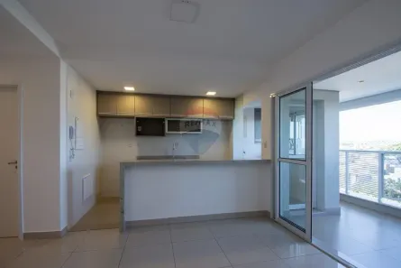 Apartamento com 3 Quartos para alugar, 93m² no Quinta da Primavera, Ribeirão Preto