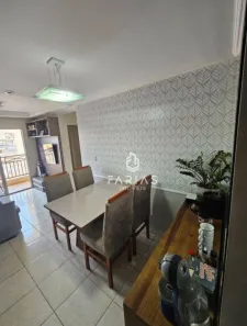 Apartamento com 2 Quartos à venda, 60m² no Lauzane Paulista, São Paulo
