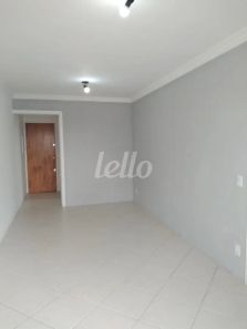 Apartamento com 3 Quartos à venda, 73m² no Ipiranga, São Paulo