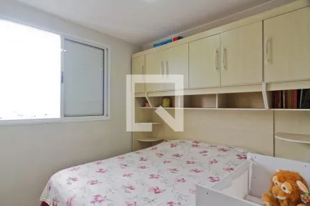 Apartamento com 2 Quartos à venda, 45m² no Jardim Íris, São Paulo