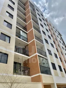 Apartamento com 3 Quartos à venda, 86m² no Cidade São Francisco, São Paulo
