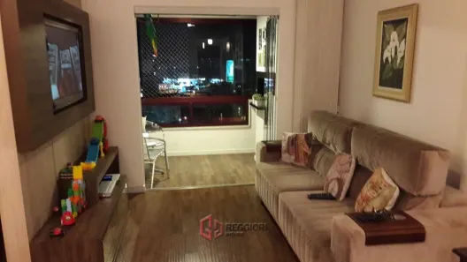 Apartamento com 2 Quartos à venda, 90m² no Centro, Balneário Camboriú